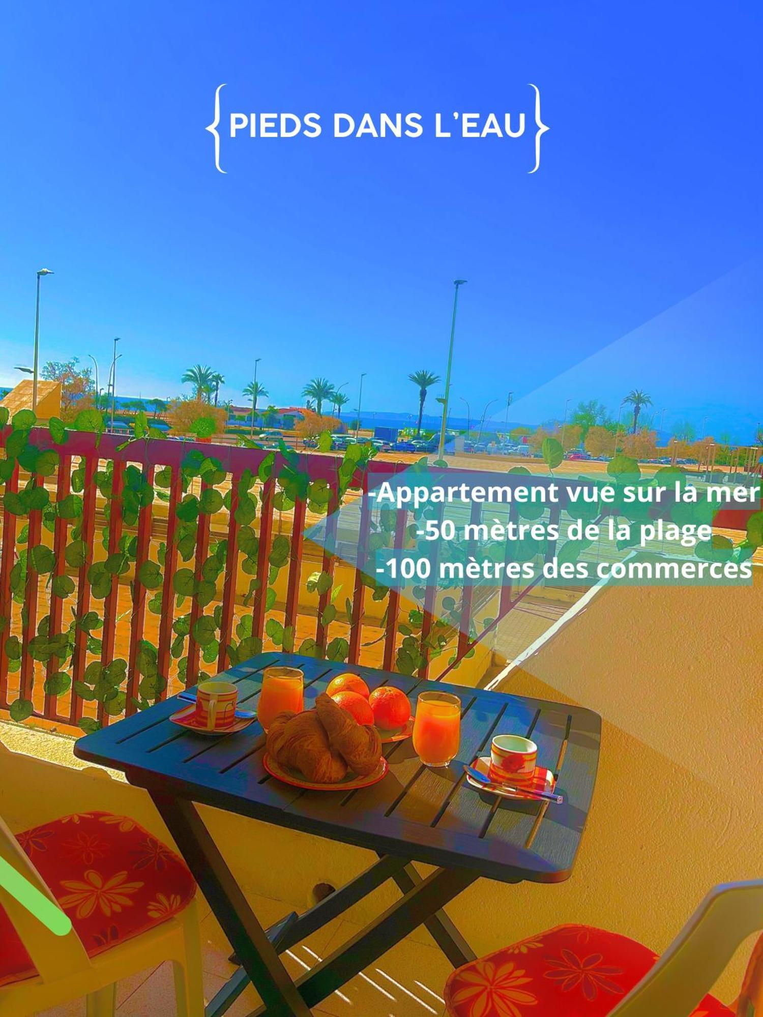 Pieds Dans L Eau Linges De Maison Inclus Empuriabrava Εξωτερικό φωτογραφία